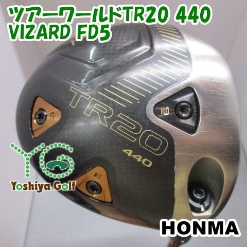 ドライバー ホンマ ツアーワールドTR20 440/VIZARD FD5/S/10.5[152799]