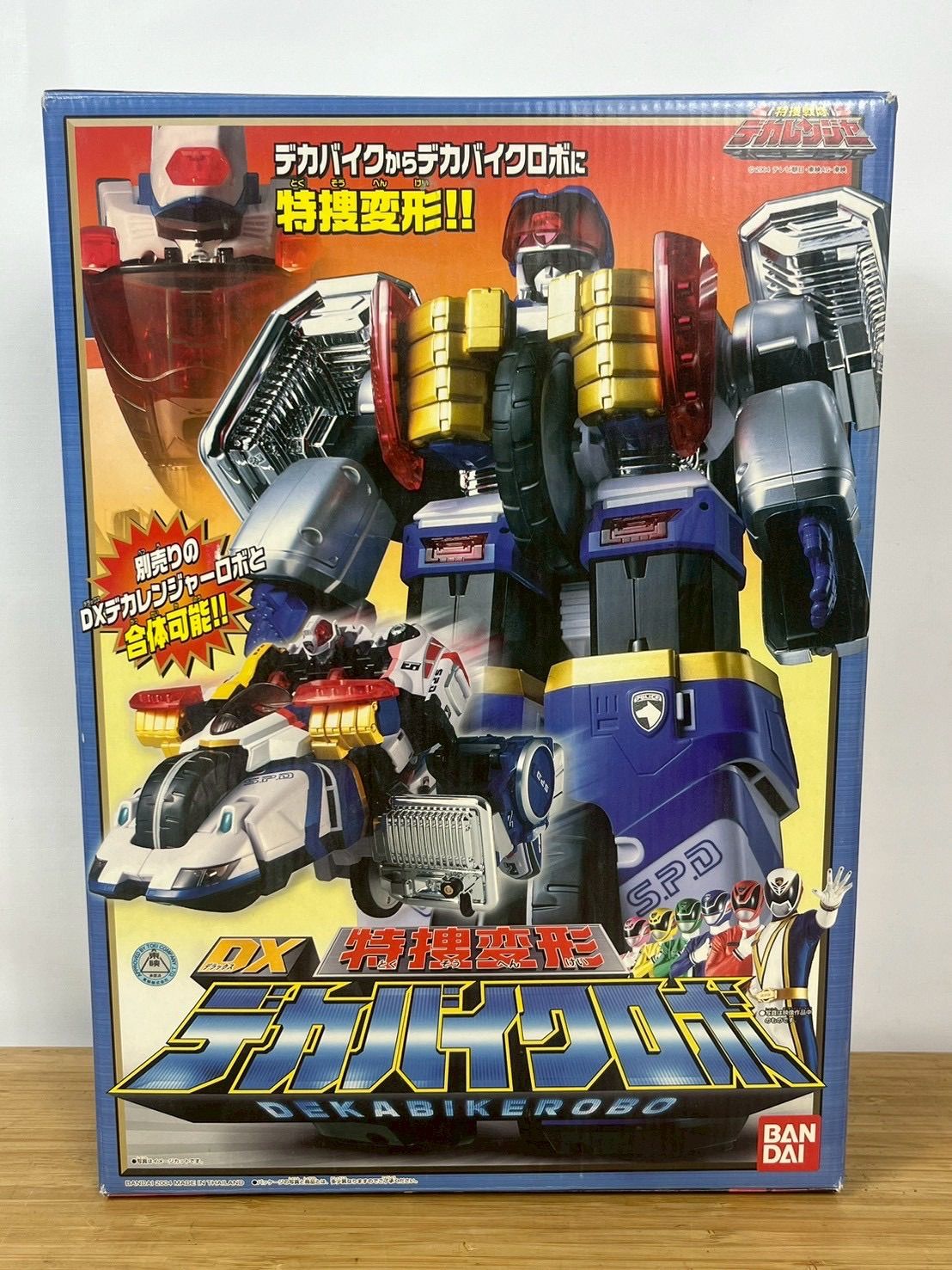 【埼玉発】特捜戦隊デカレンジャー DX特捜変形 デカバイクロボ BANDAI 当時物