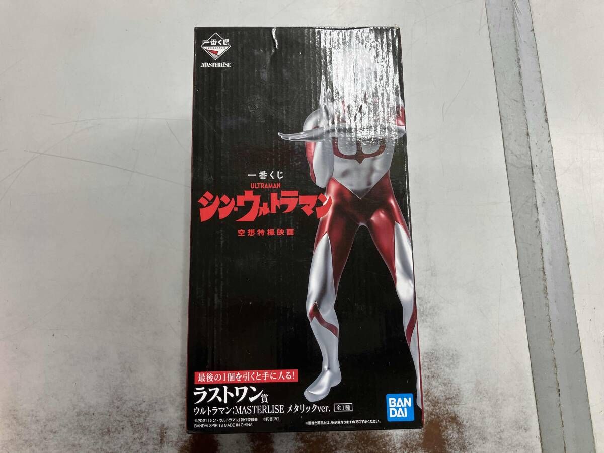 ラストワン賞 ウルトラマン メタリックver. MASTERLISE 一番くじ シン