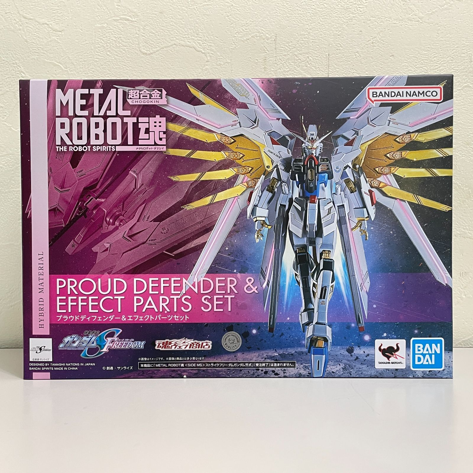 三沢店47-4-260708] METAL ROBOT魂 ＜SIDE MS＞ プラウド