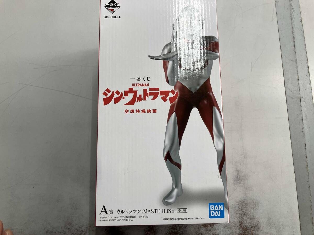A賞 ウルトラマン MASTERLISE 一番くじ シン・ウルトラマン シン