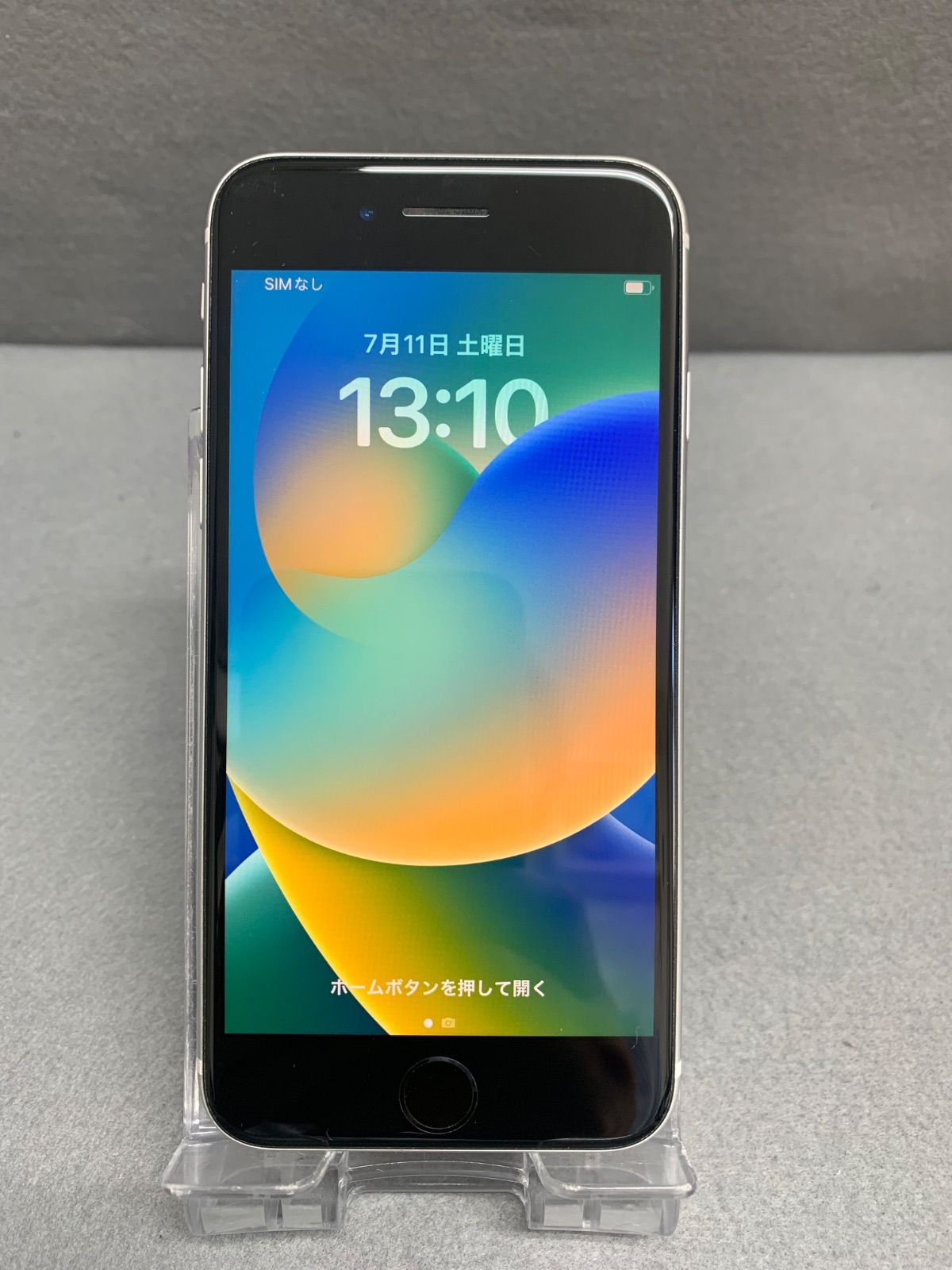 Apple iPhone SE2 (MX9R2)・スマホ・第2世代・ブラック・SIMロックあり