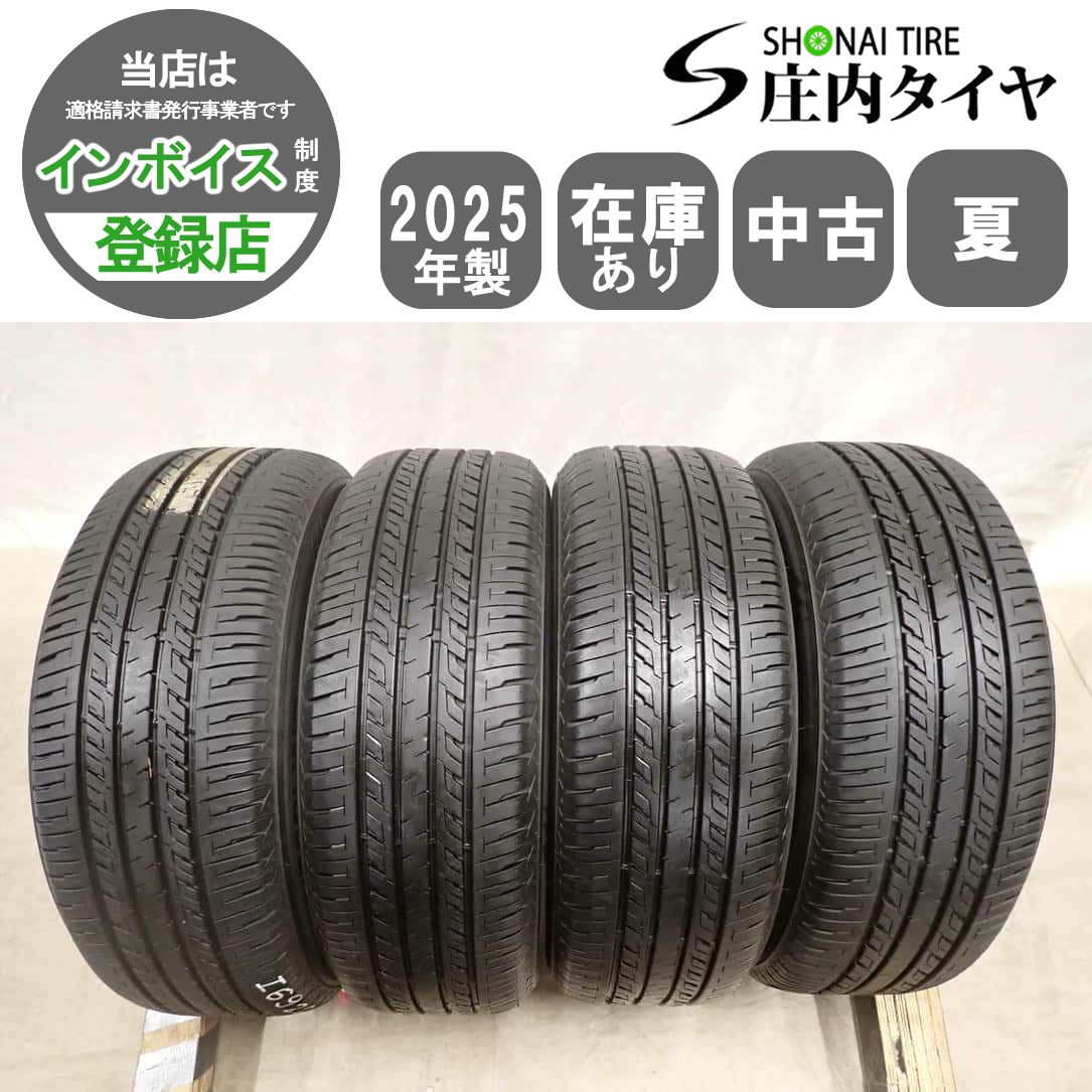 夏4本 会社宛 送料無料 205/60R16 92H ブリヂストン SEIBERLING SL201 
