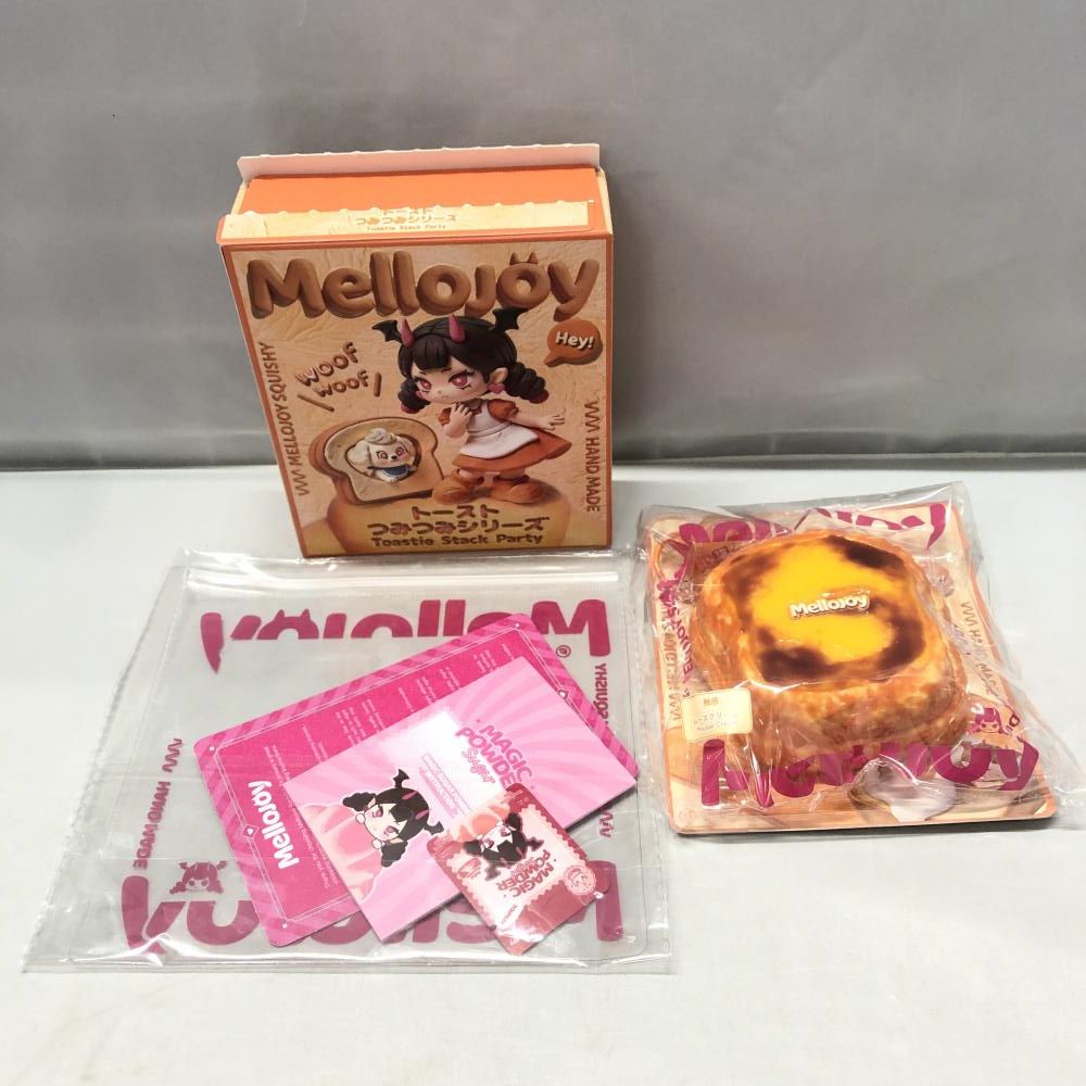 中古】Mellojoy トーストつみつみシリーズ ゴールデンキャラメル