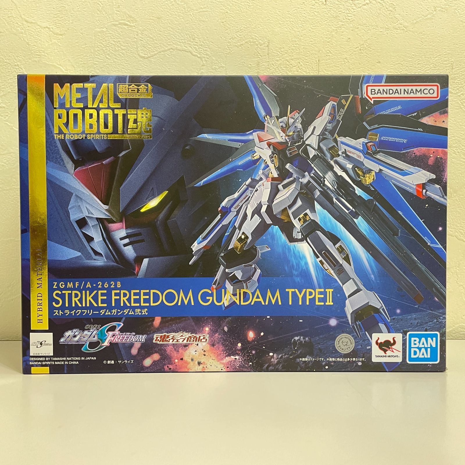 三沢店47-3-260708] METAL ROBOT魂 ＜SIDE MS＞ ストライクフリーダム