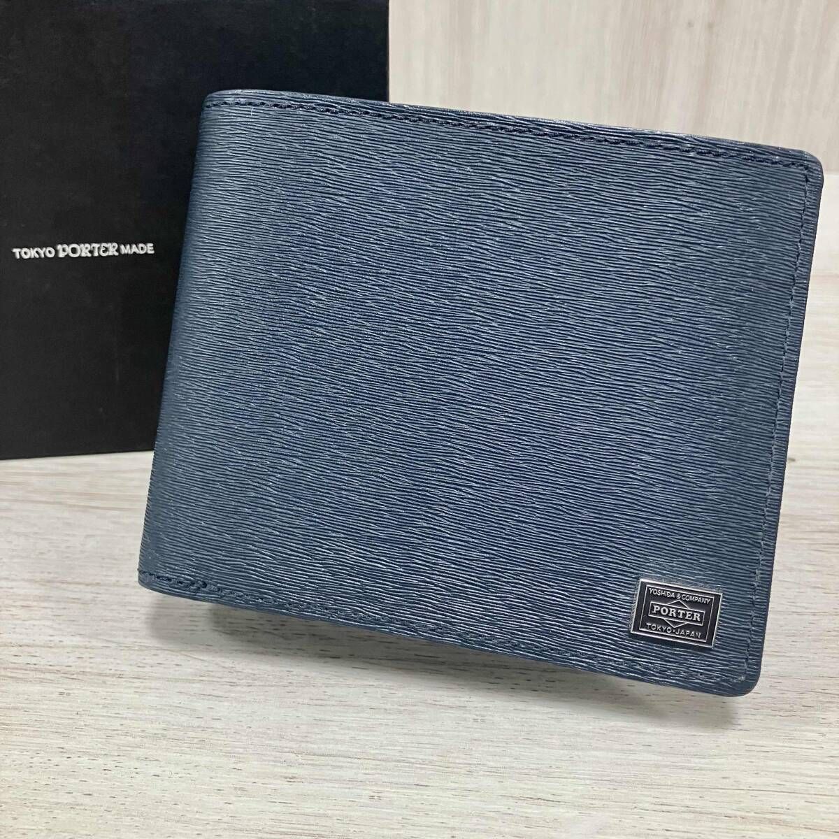 PORTER/二つ折り財布/CURRENT カレント ポーター ネイビー 吉田カバン 本革
