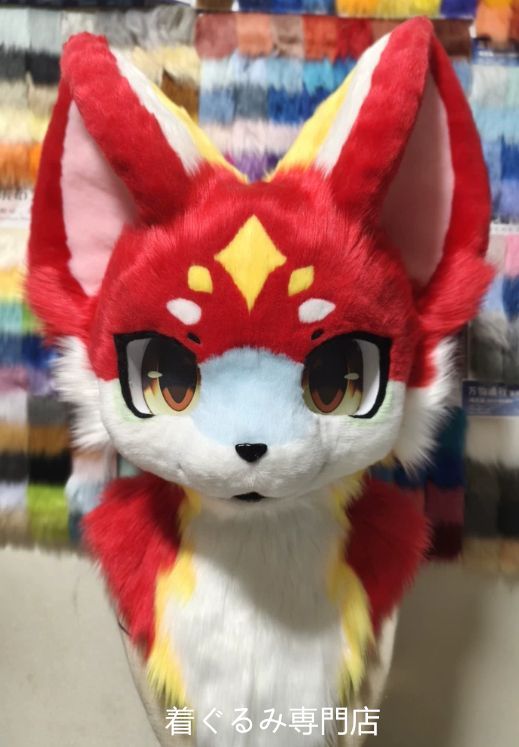 狼　犬　猫　着ぐるみ 　ヘッド ケモノ ファースーツ ぬいぐるみ コスプレ コスチューム Kurumi 一点物 D200