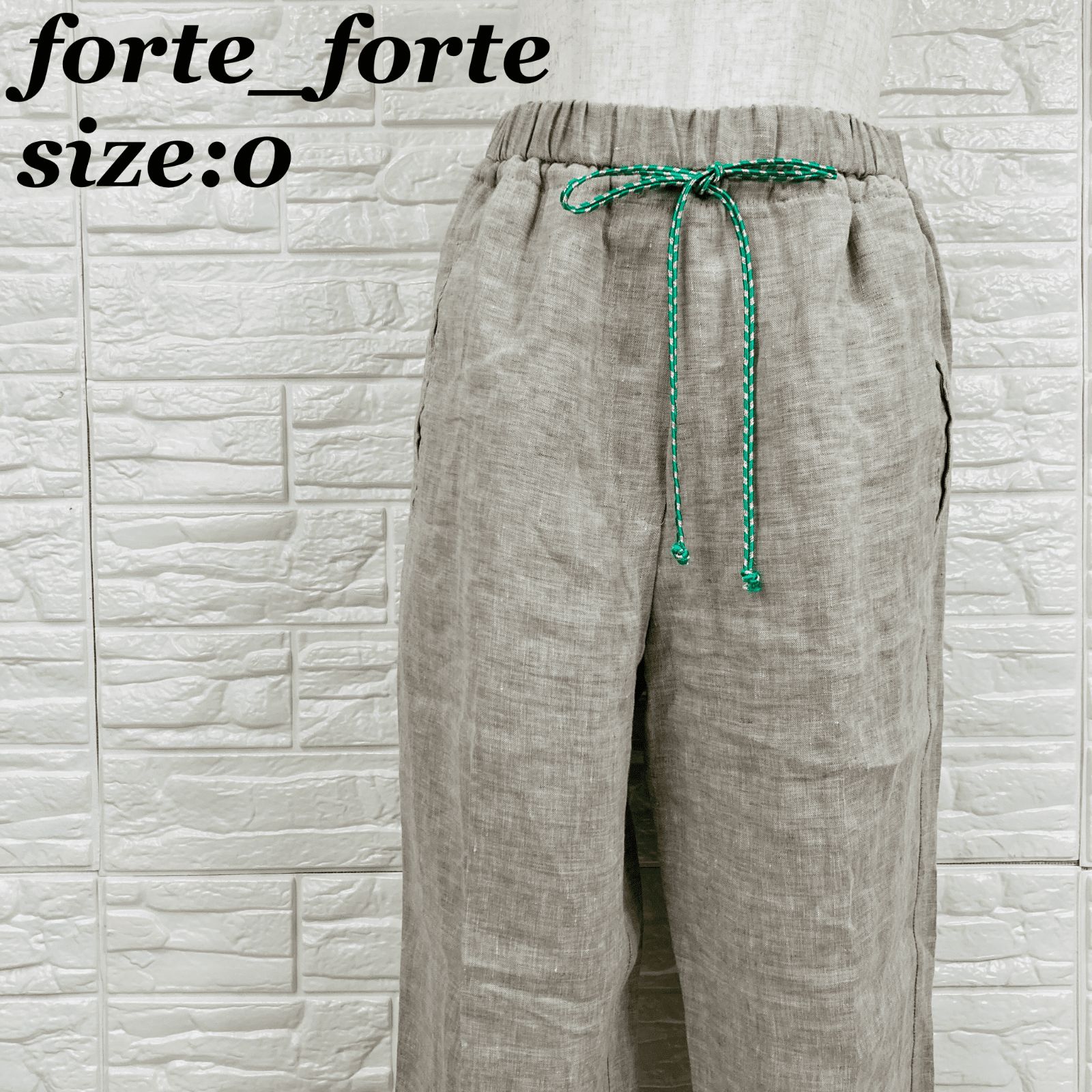 forte_forte フォルテフォルテ イタリア製 リネン イージーパンツ ベージュ 0サイズ 天然素材 ナチュラル【011563】