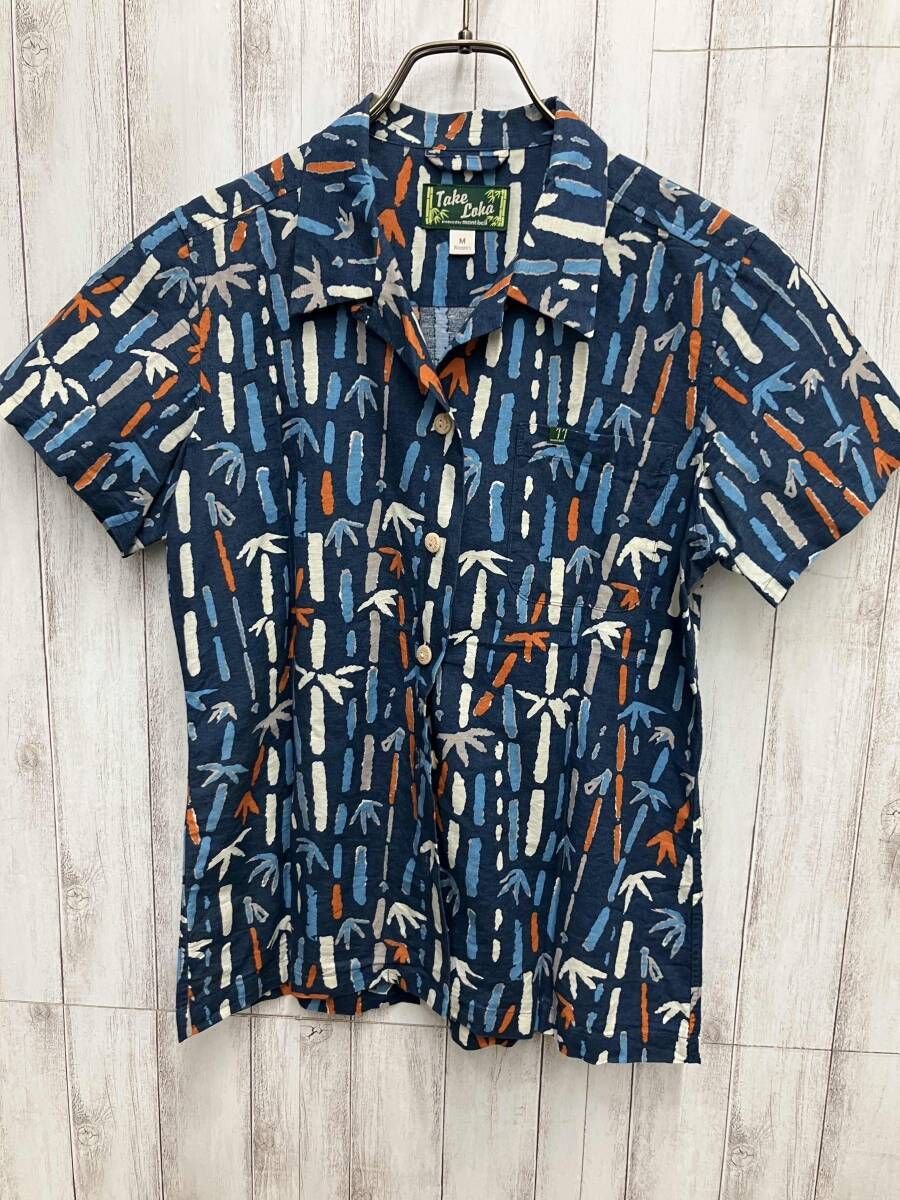 mont-bel1/半袖シャツ・ブラウス／竹林柄ブルー 2104684 7,163円