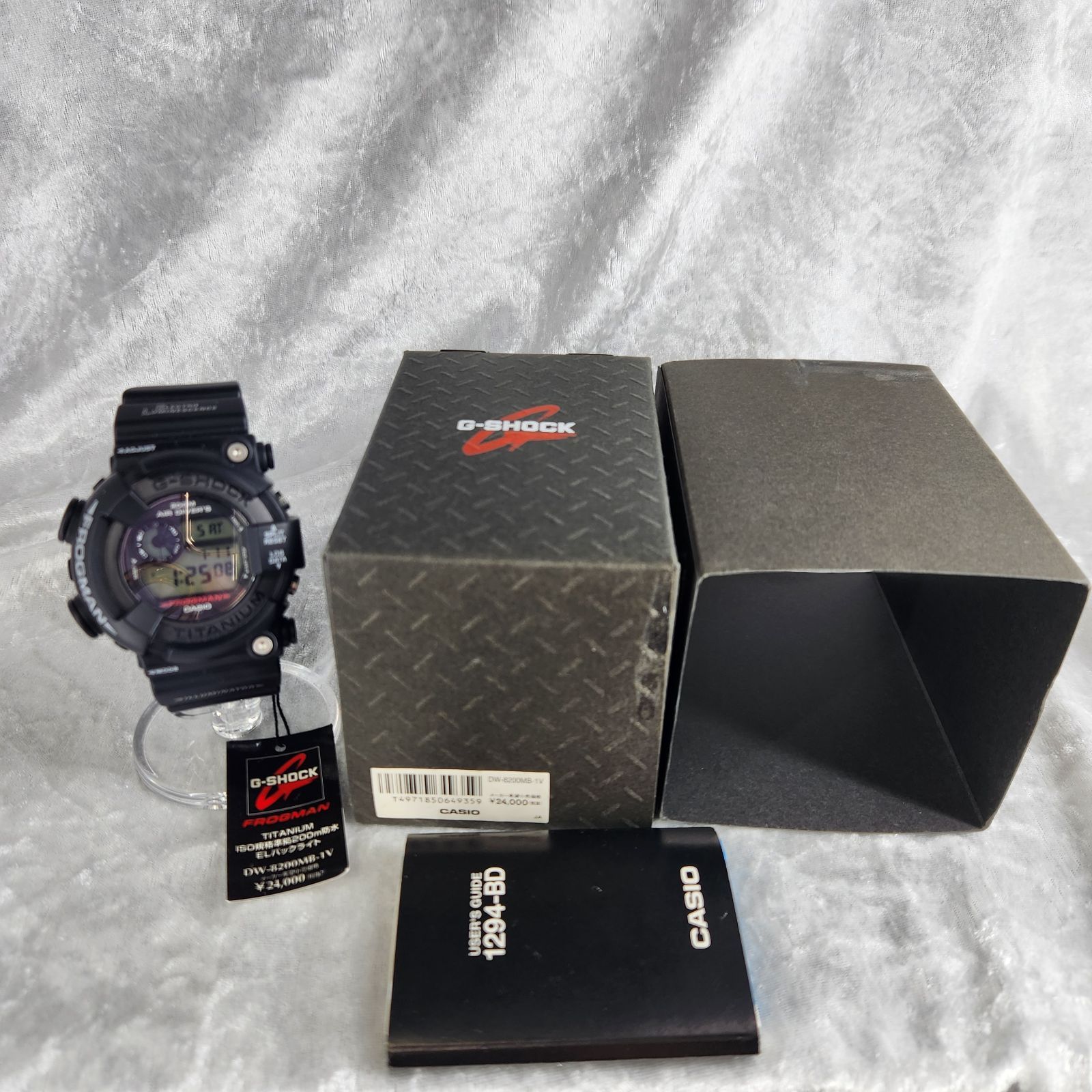 dw-8200mb-1v メンインブラック フロッグマン 海外モデル CASIO／カシオ G-SHOCK／ジーショック DW-8200MB-1V MEN IN BLACK