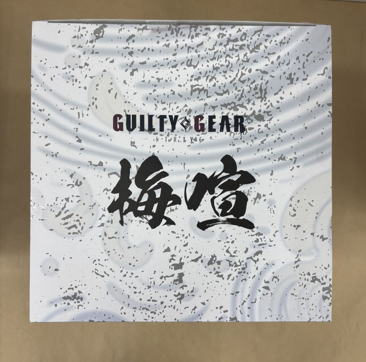 GUILTY GEAR -STRIVE- 梅喧 完成品フィギュア 未開封 【WS2118-003