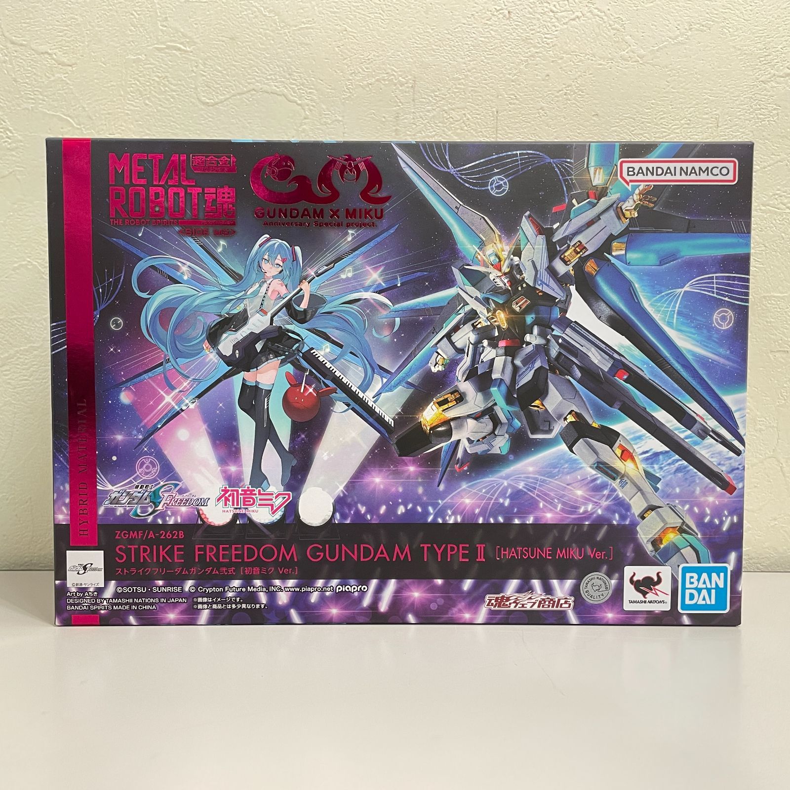 三沢店47-1-260708] METAL ROBOT魂 ＜SIDE MS＞ ストライクフリーダム