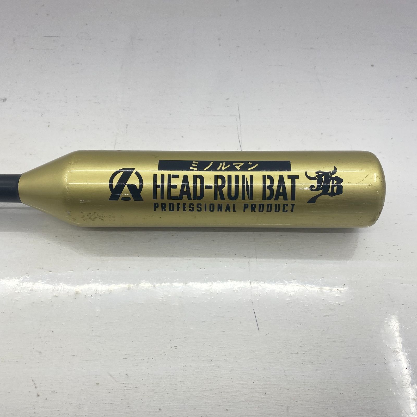 盛岡58-0047] ミノルマン HEAD-RUN BAT トレーニングバット 95㎝ 900g