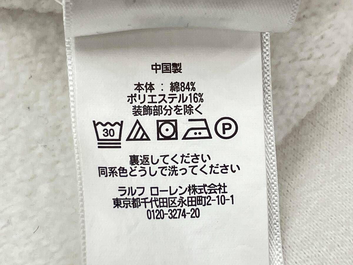 春秋 POLO RALPH LAUREN Peace Love ポロ ラルフローレン ピースラブ 