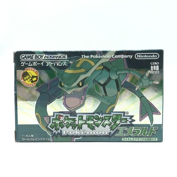 【中古】GBA）任天堂　GAMEBOYADVANCE　ゲームボーイアドバンス　ポケットモンスター エメラルド（ソフト単品）[10]