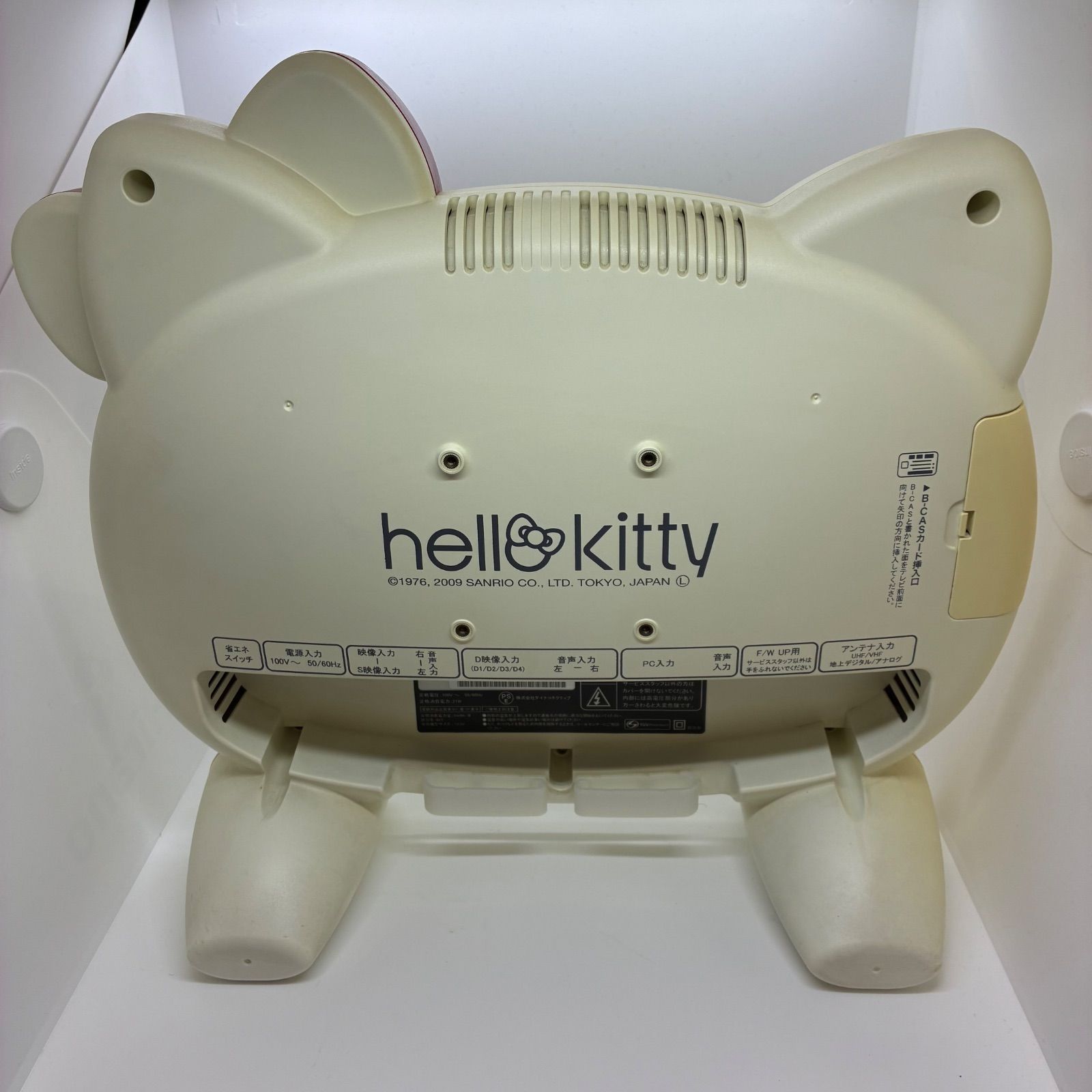 ハローキティー Hello Kitty 13.3V型 液晶テレビ DY-133KT @ - メルカリ