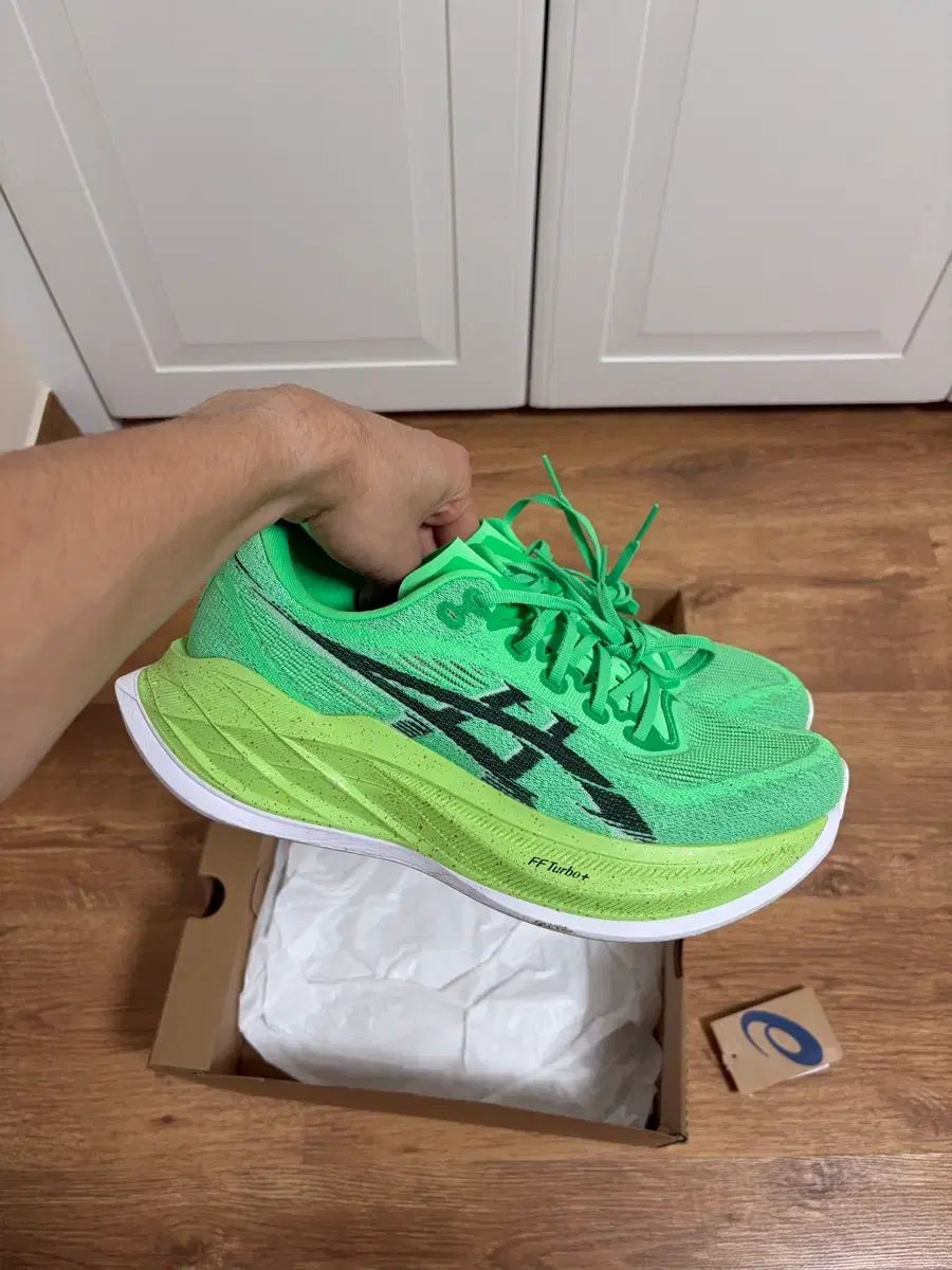 270 アシックス SUPERBLAST 2 EKIDEN VITAL GREEN