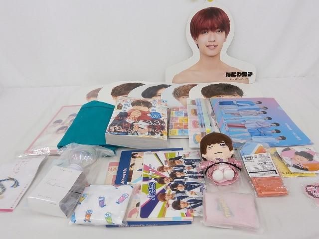 中古品 なにわ男子 高橋恭平 ちびぬい ペンライト ショッピングバッグ