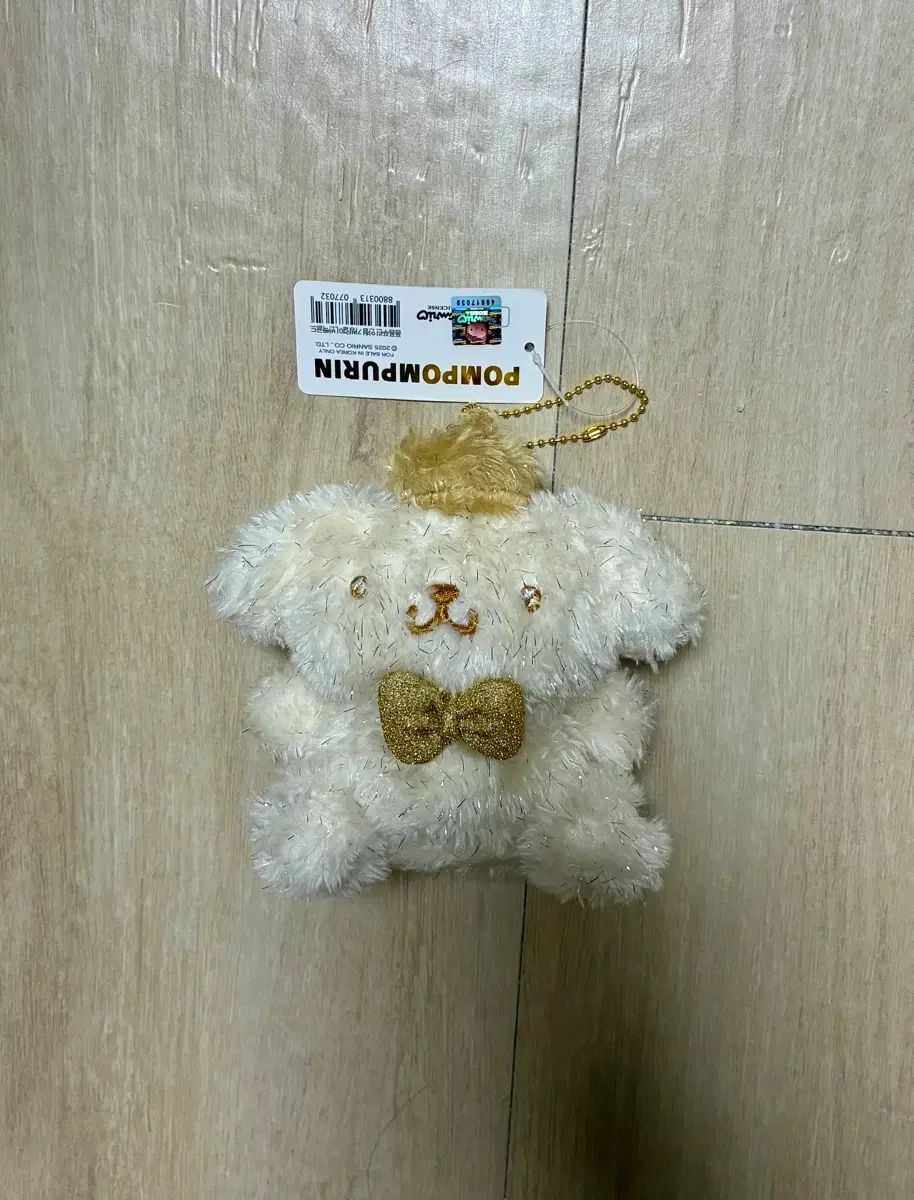 ポムポムプリン　ラメ　ぬいぐるみ　サンリオ　1999 サンリオ ポムポムプリン ラメ ぬいぐるみ - メルカリ