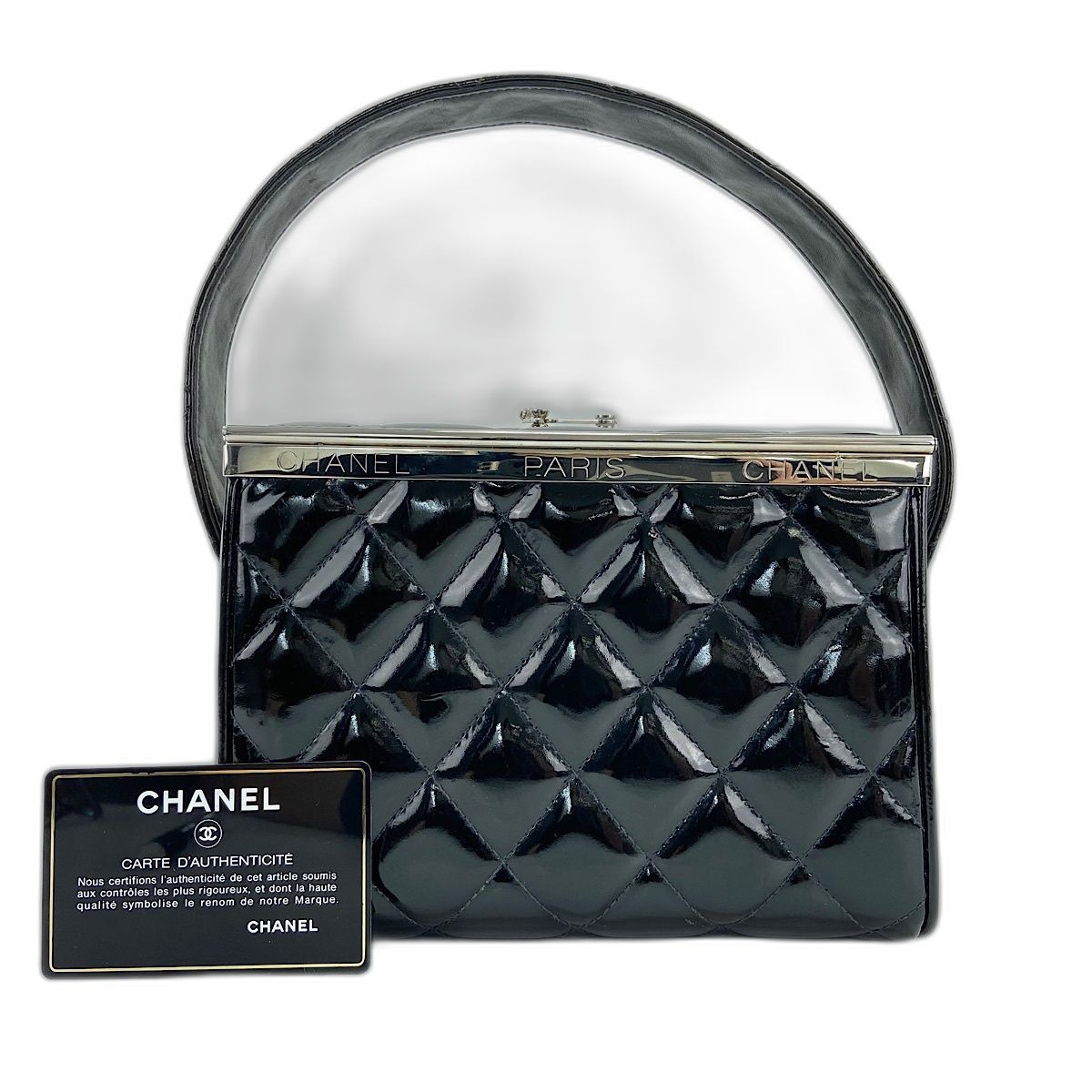 CHANEL シャネル ハンドバッグ マトラッセ【中古】