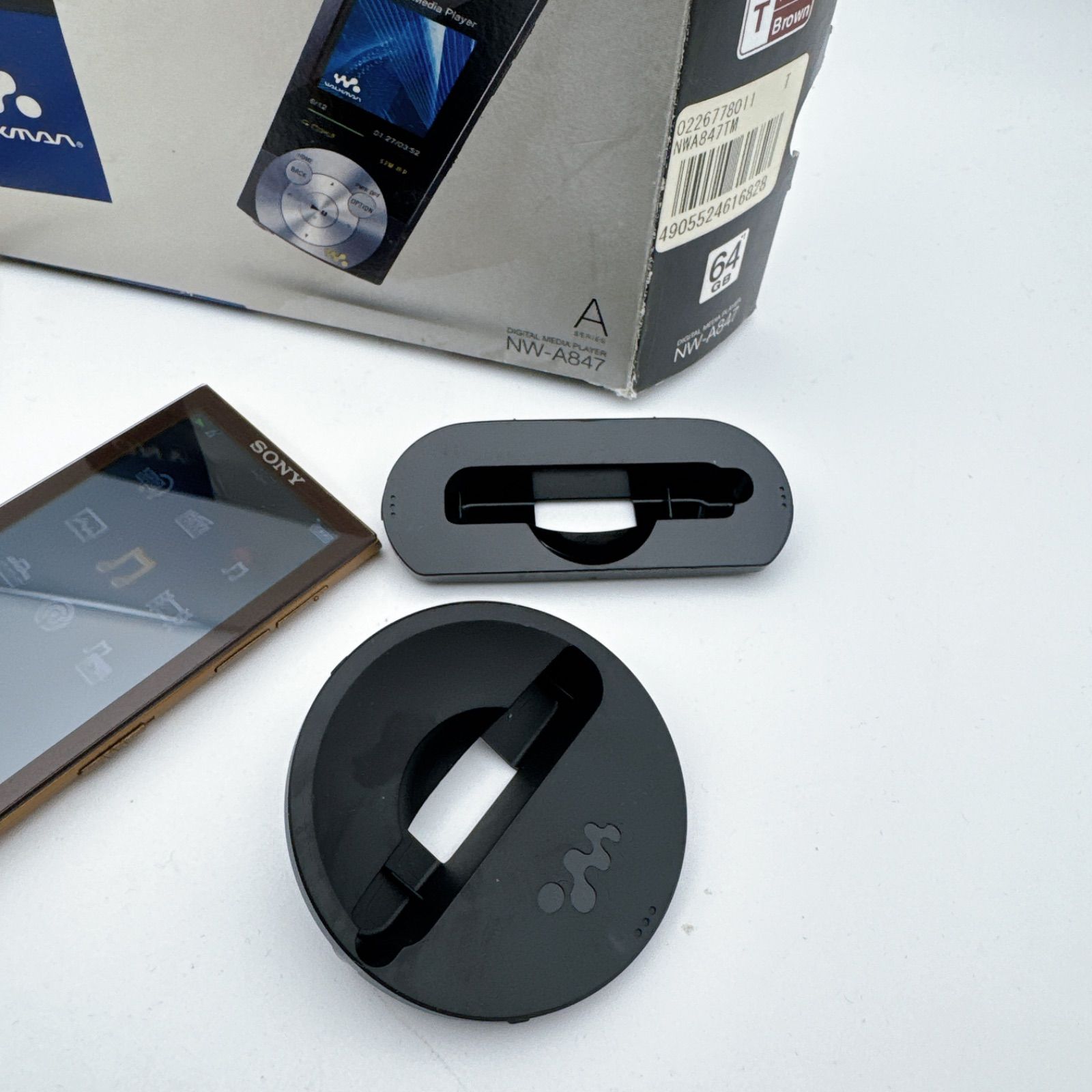 SONY ウォークマン NW-A847 64GB ブラウン 動作確認済み 箱 説明書