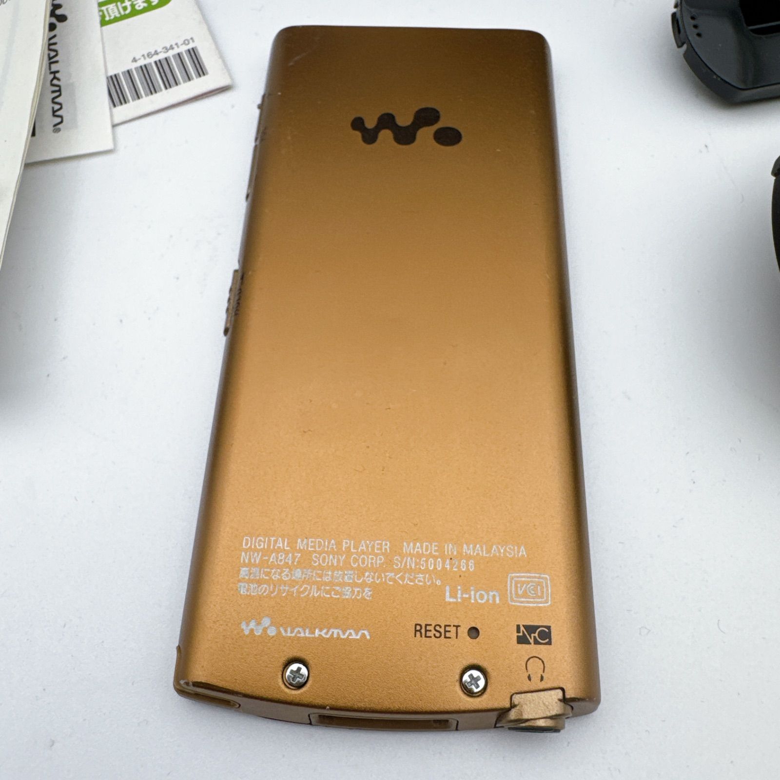 SONY ウォークマン NW-A847 64GB ブラウン 動作確認済み 箱 説明書