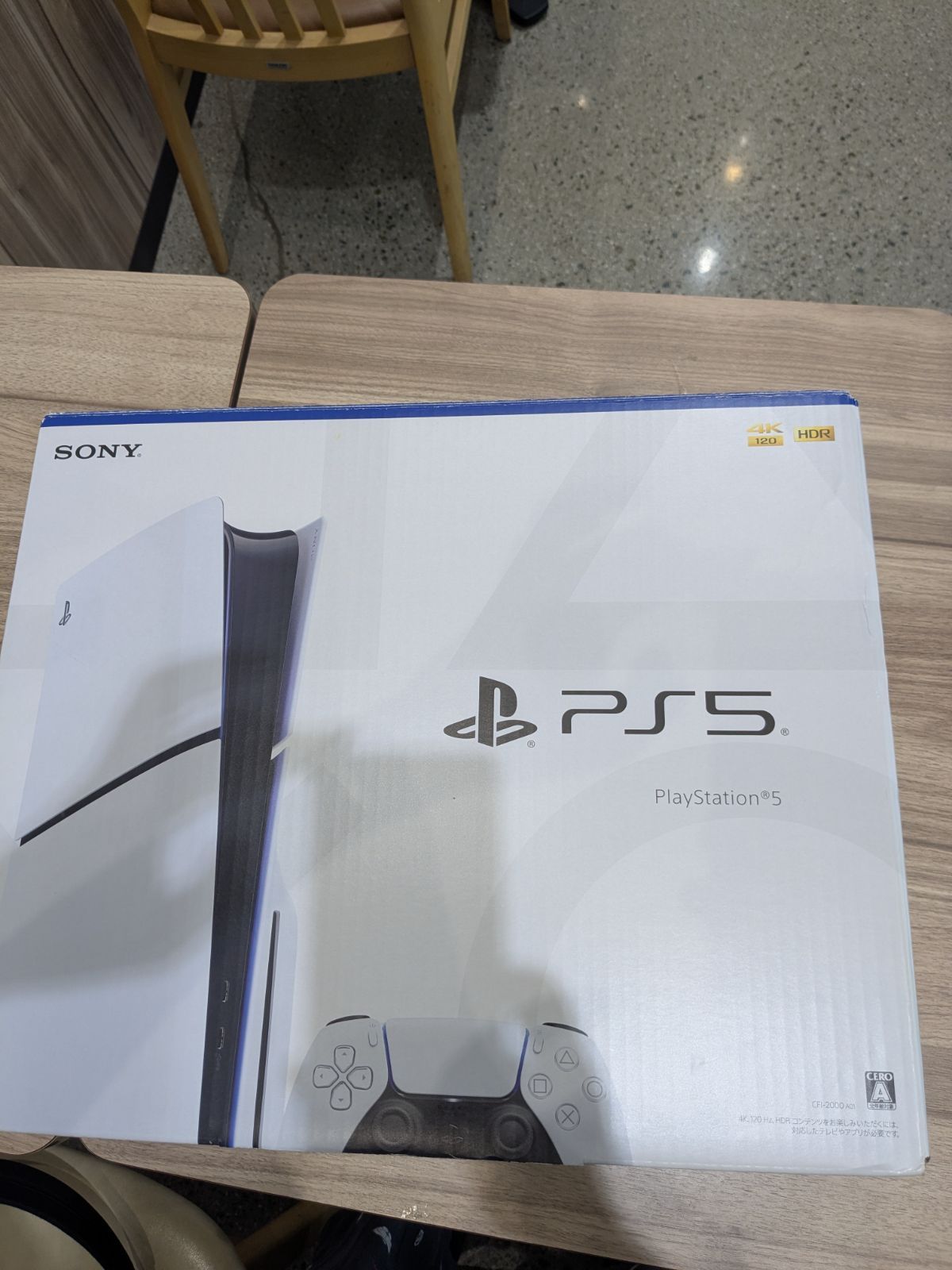 ほぼ未使用 PlayStation 5 PS5 Slim CFI-2000A 本体 印刷物・横置きフット欠品