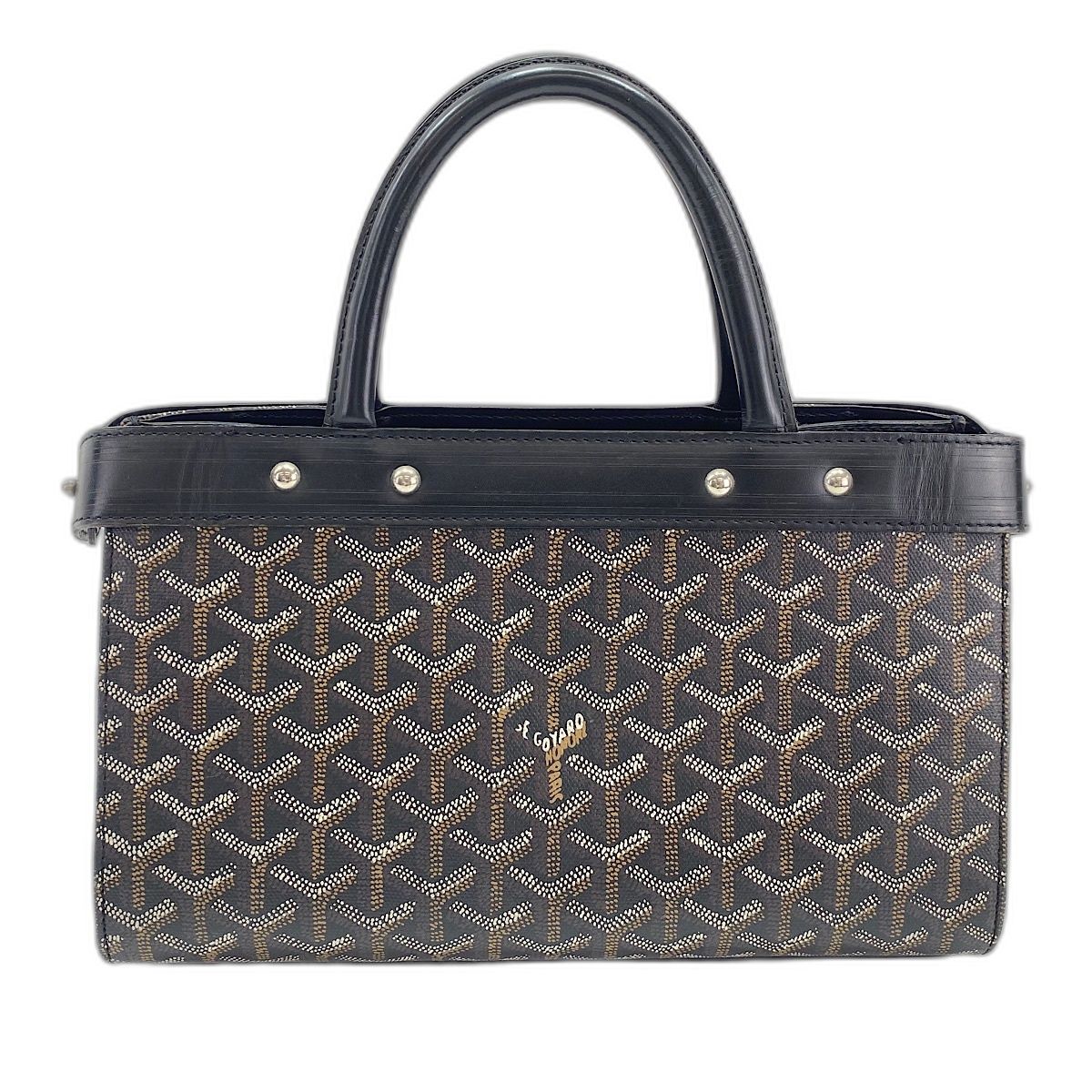 GOYARD ゴヤール ハンドバッグ ジャージー PM【中古】