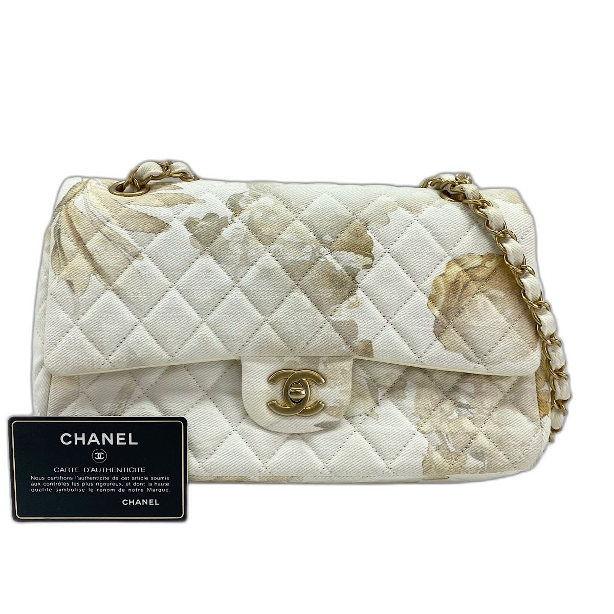 CHANEL シャネル ショルダーバッグ マトラッセ 25 ダブルフラップ【中古】