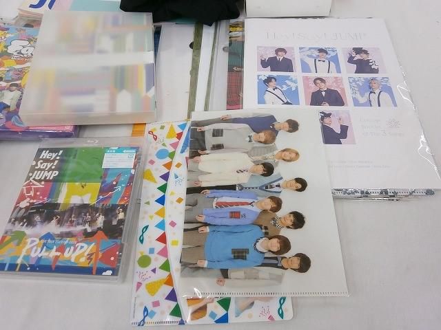 Hey!Say!JUMP うちわ クリアファイル パンフレット パーカー CD 等