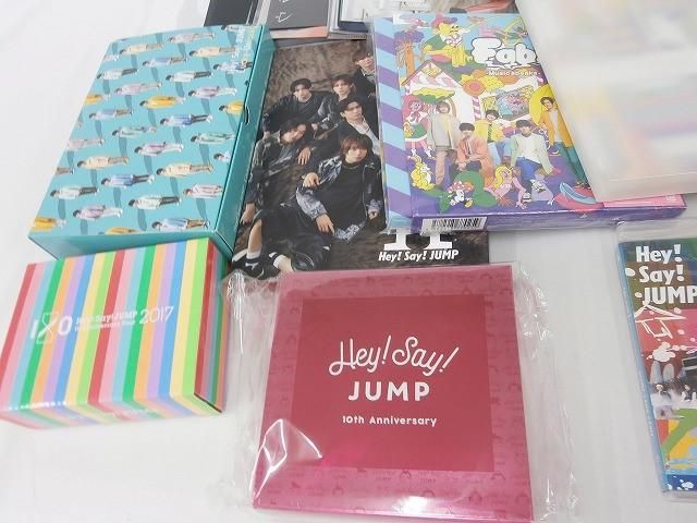 Hey!Say!JUMP うちわ クリアファイル パンフレット パーカー CD 等