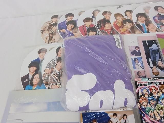 Hey!Say!JUMP パーカー うちわ クリアファイル パンフレット CD 等
