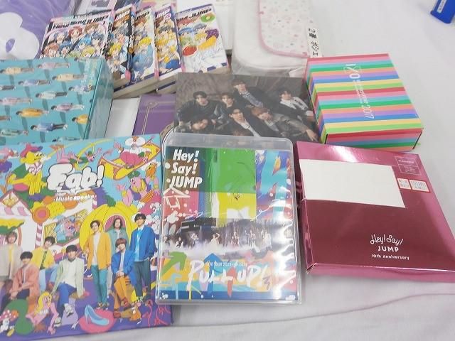 Hey!Say!JUMP パーカー うちわ クリアファイル パンフレット CD 等