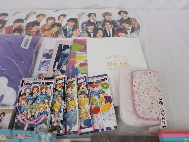 Hey!Say!JUMP パーカー うちわ クリアファイル パンフレット CD 等
