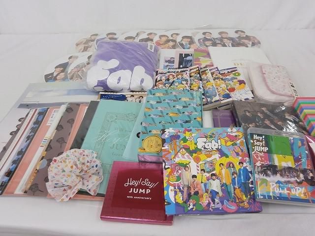 Hey!Say!JUMP パーカー うちわ クリアファイル パンフレット CD 等
