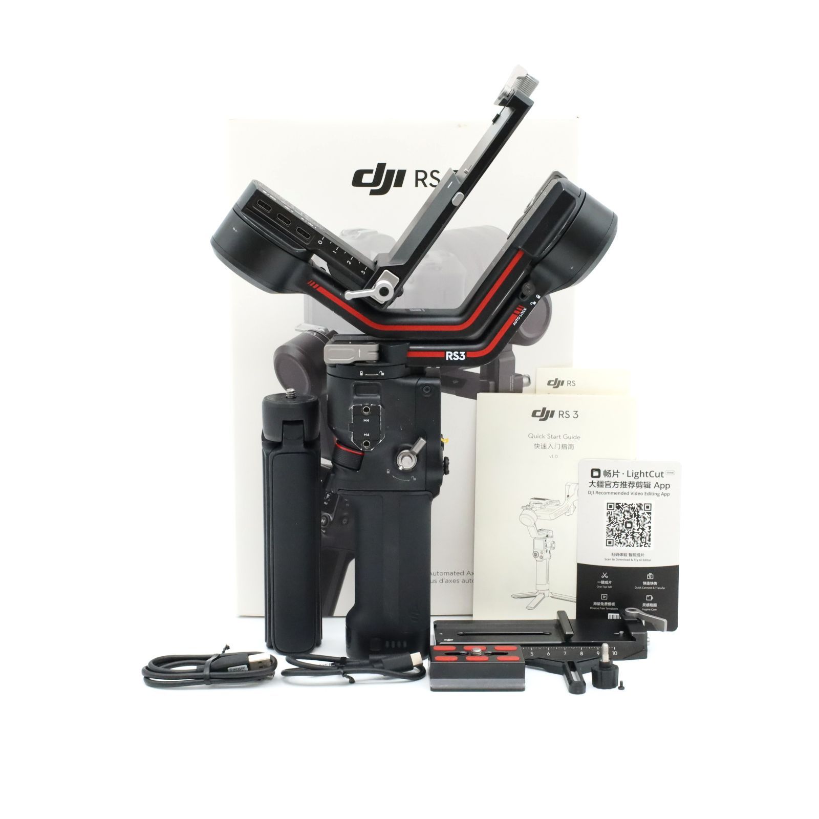DJI RS 3 ジンバル