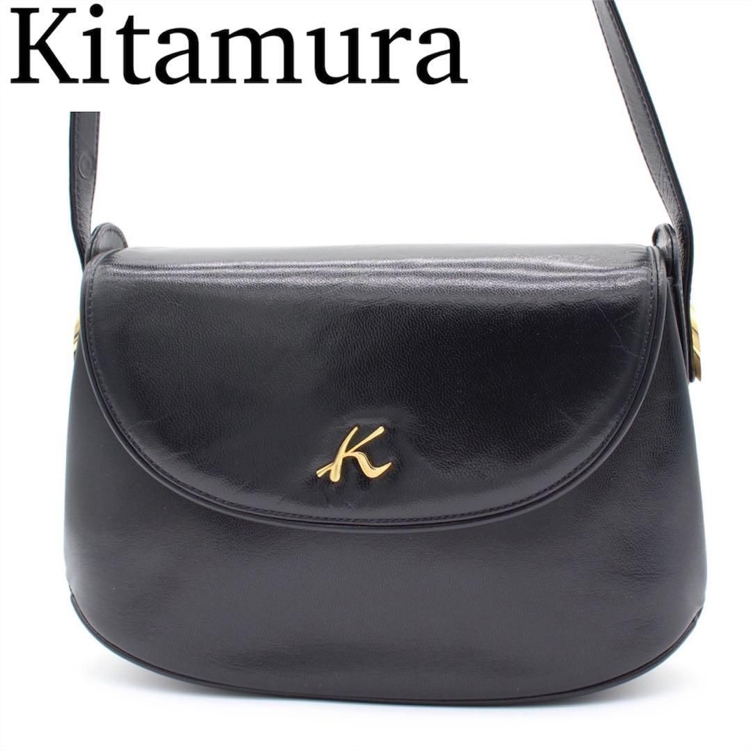 【美品】キタムラ　ショルダーバッグ 美品□KITAMURA(キタムラ) ショルダーバッグ キャンバス×レザー