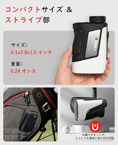 ゴルフ 距離計1200yd長距離対応 フラッグロック機能 傾斜補正機能 小型軽量 ゴルフ 距離計【1200yd長距離対応】レーザー距離測定器 7倍倍率 7.0