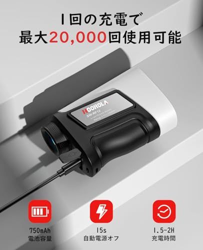 ゴルフ 距離計　1200yd長距離対応　レーザー距離測定器 7倍倍率 7.0°視 ゴルフ 距離計【1200yd長距離対応】レーザー距離測定器 7倍倍率 7.0