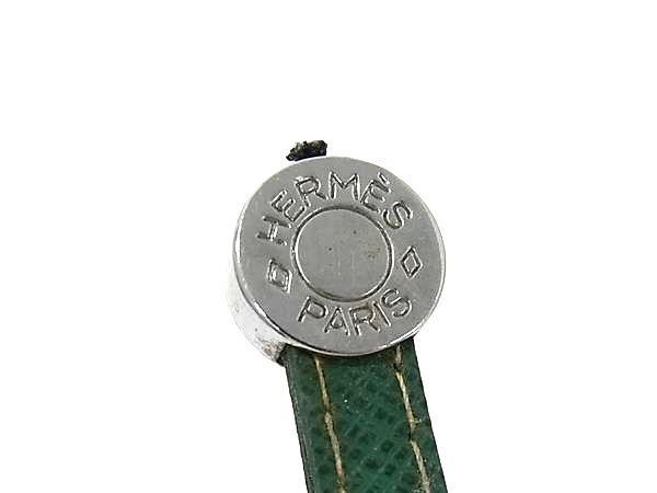HERMES エルメス セリエ シルバー金具 ストラップ キーホルダー