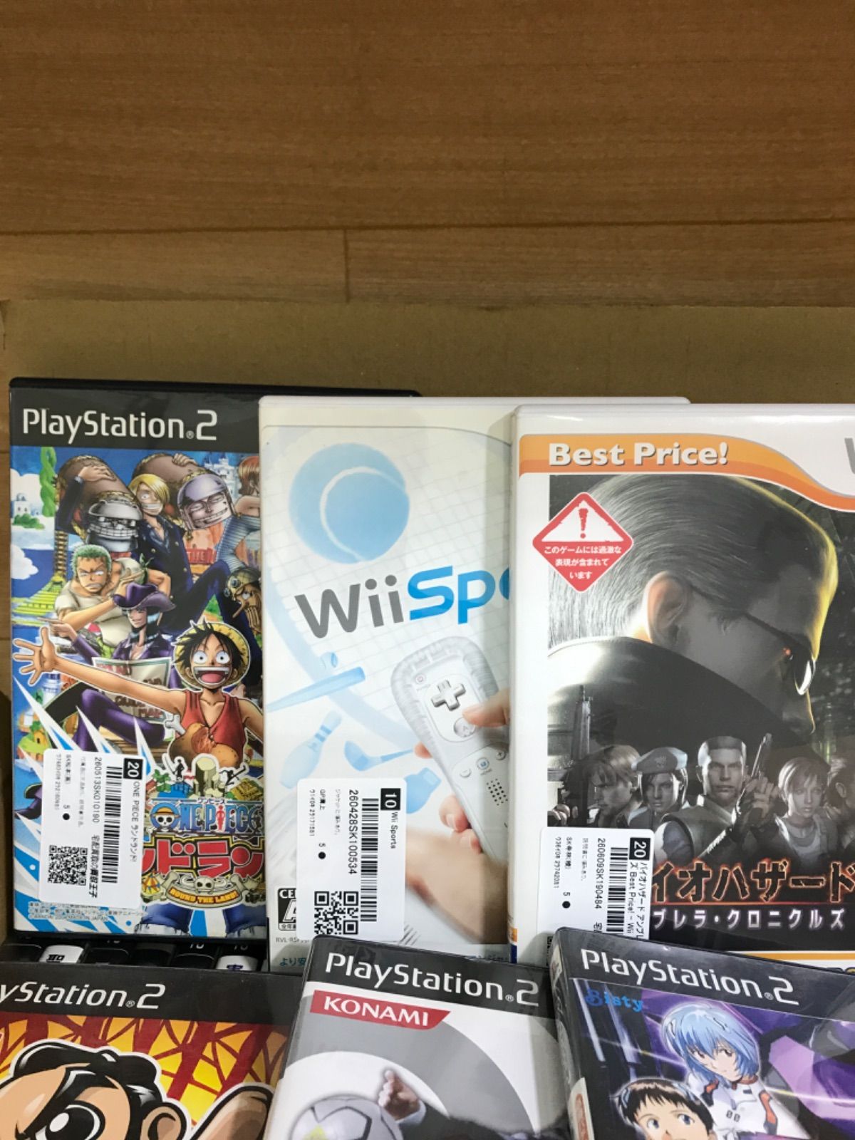 ☆③ジャンク ゲームソフトまとめ売り PS/PS2/PS3/wii/他色々 重複多数