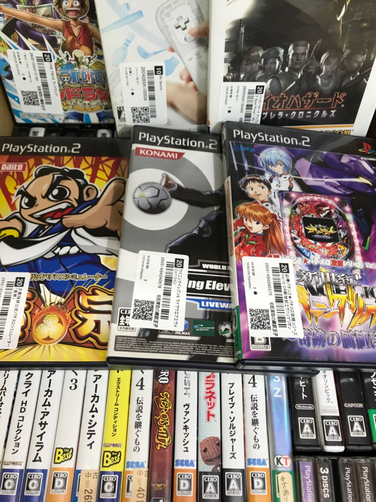 ☆③ジャンク ゲームソフトまとめ売り PS/PS2/PS3/wii/他色々 重複多数