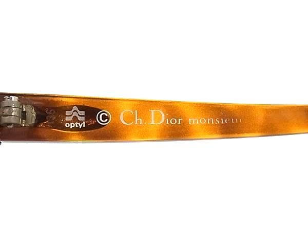 ChristianDior クリスチャンディオール 度入り べっ甲調 サングラス