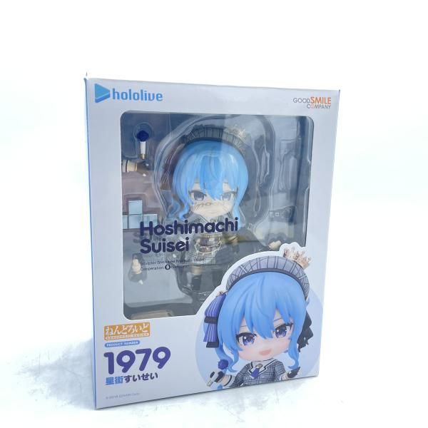 [Usado] Nendoroid Suisei Hoshimachi Unboxing Hololive [92]
