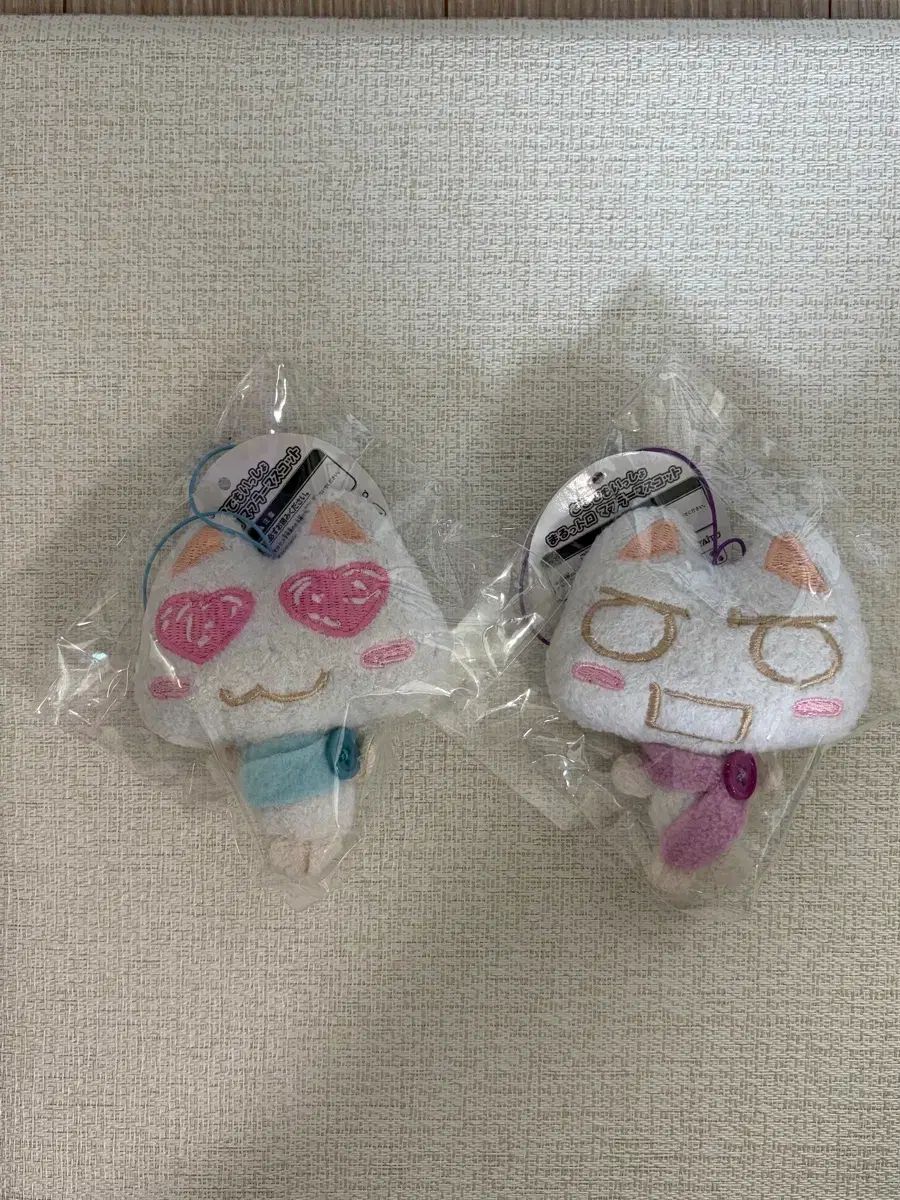 (まとめ) ゴー どこでもいっしょ トロ ぬいぐるみ キーホルダー 20,704円