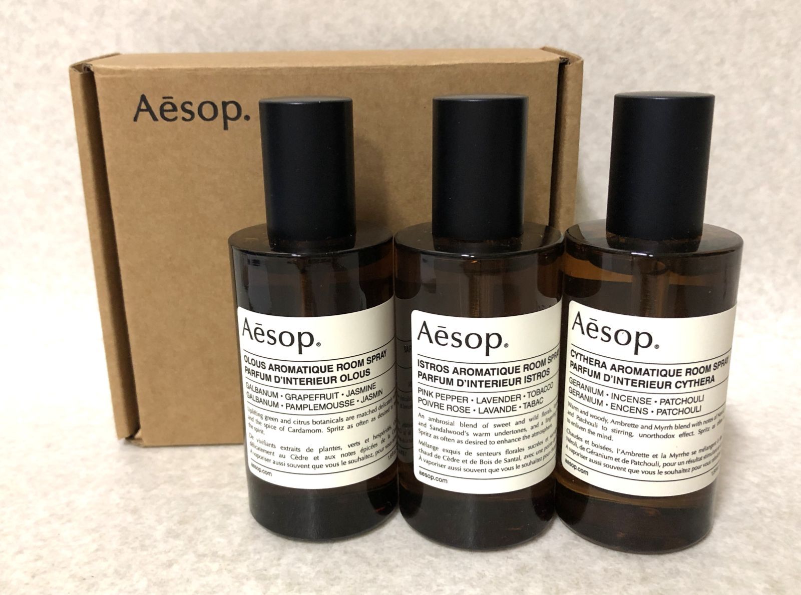 D773 Aesop イソップ ルームスプレー トリオ 3本セット 新品未使用 266285887
