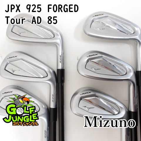 MIZUNO ミズノ/アイアンセット/JPX AD/Bランク/63【中古】 中古】アイアンセット ミズノ JPX 925 FORGED Tour AD 85 S 27[4305