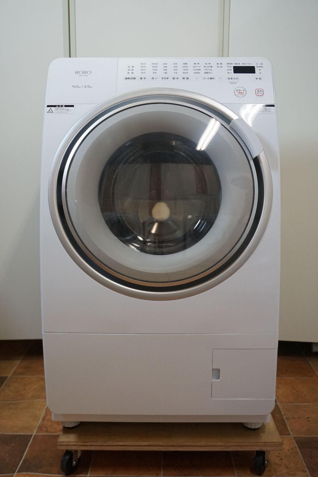 2025年製 中古】ヤマダセレクト RORO ドラム式洗濯乾燥機 YWM-YV90N 