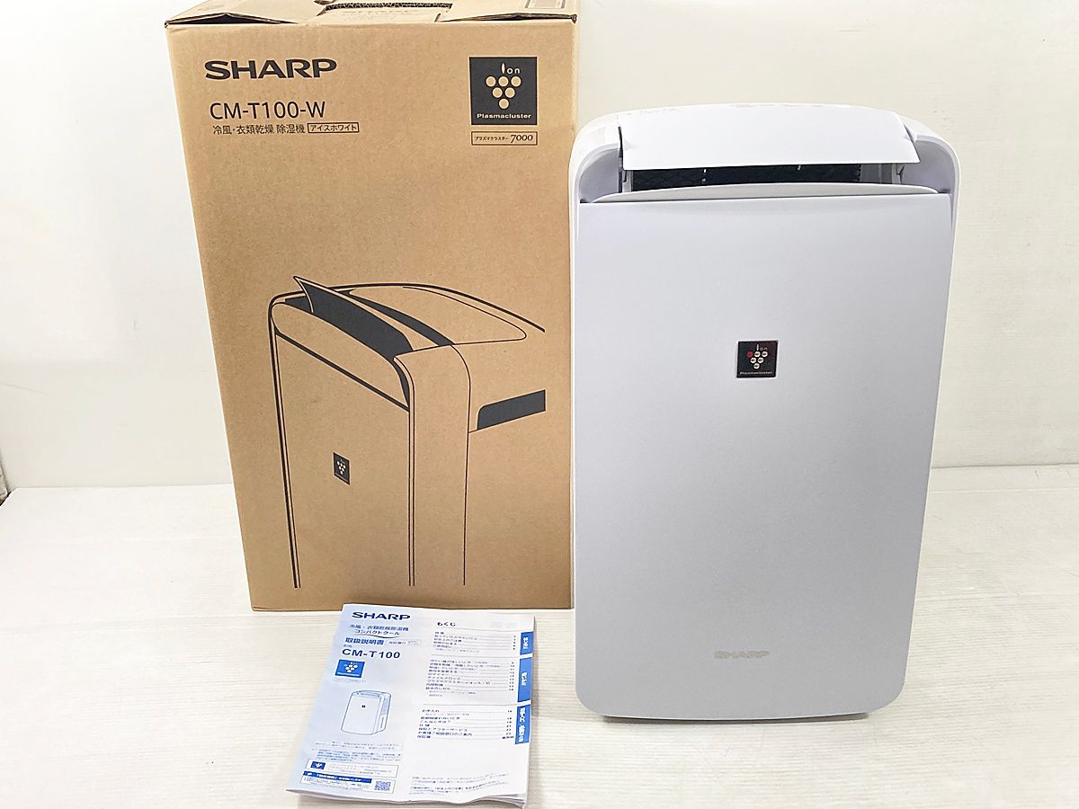 SHARP シャープ 冷風・衣類乾燥除湿機 CM-T100-W アイスホワイト 2025年製 プラズマクラスター7000 衣類乾燥機 送風機