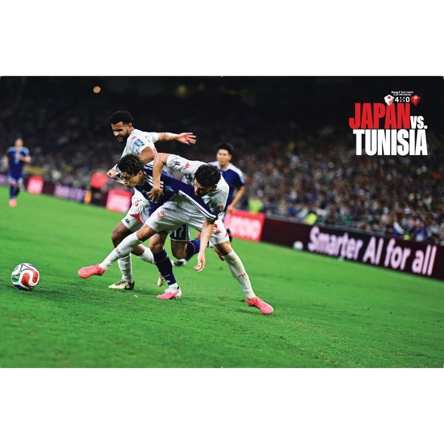 新品】【雑誌】Sports Graphic Number (スポー ツ・グラフィック